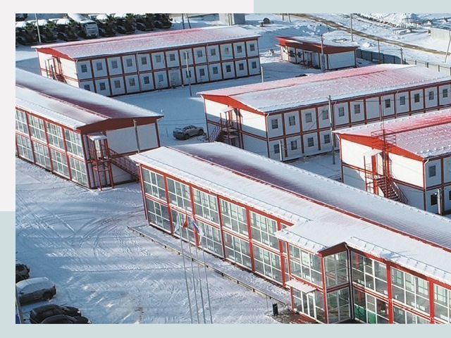 Решения для вахтовых поселков от СтальСтрой-Вль по цене 608 руб.