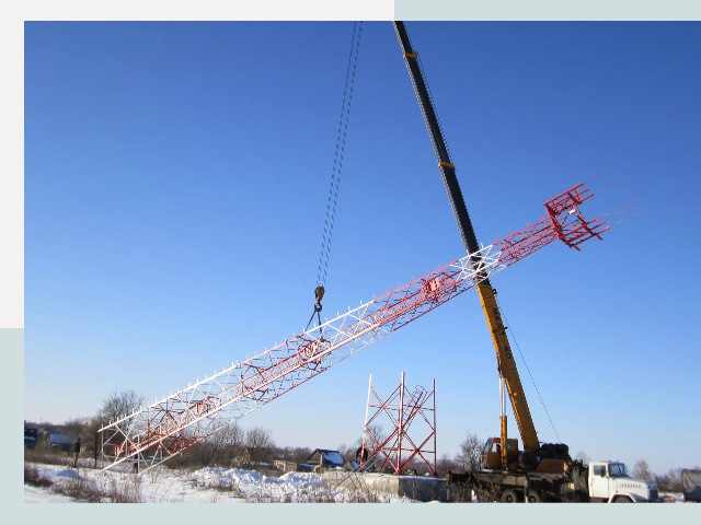 Строительство башен связи в Вольске от 608 руб.