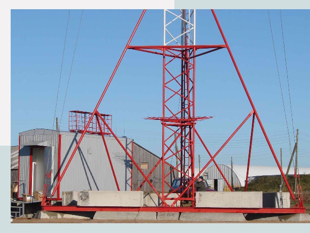 Установка мачт связи в Вольск от 608 руб.